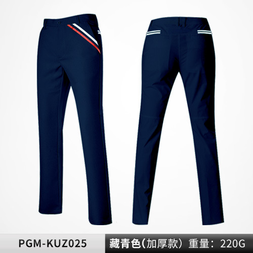KUZ025 dày màu xanh nước biển