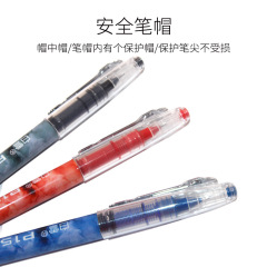 白雪P1500針管型中性筆0.5mm速干中性筆學生用直液式走珠筆紅藍黑