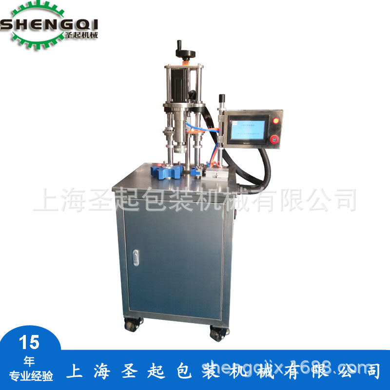 ���ҹ�Ӧ���Զ��ϸ���ţ�⽴������ǻ����Զ���ͷ��������ǻ�