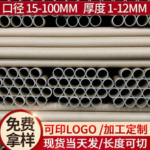 �������܏S�� ���b�չ��AͲ��о ����l��������Ӳ��Ͳ