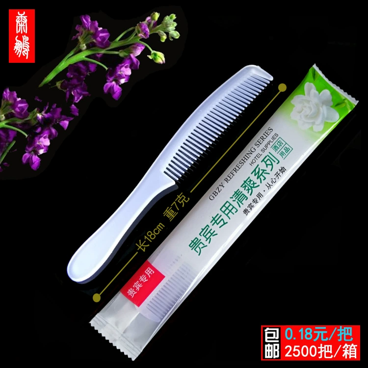 Одноразовая расческа Отель расческа Оптовая продажа номеров Одноразовые принадлежности производитель туалетных принадлежностей Расческа для волос