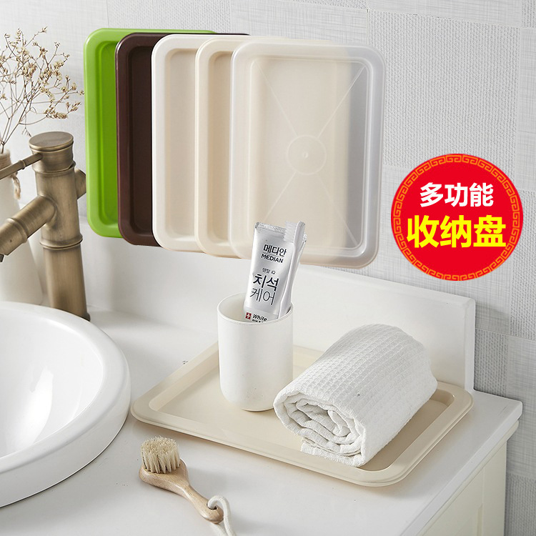 Factory Direct Sales Special Price Office Desktop Storage Box Home Bathroom Supplies Organization Storage Tray Multi-Functional Storage