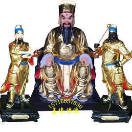 树脂玻璃钢马神图片牛神图片塑像马王爷 牛王爷彩绘贴金