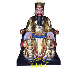 寺庙供奉神像批发 水草马明王佛像图片 三只眼的马王爷神像