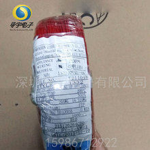 �������l ��a�~��200��300VFEP�^���ط�����Ӿ�AWG20UL1332