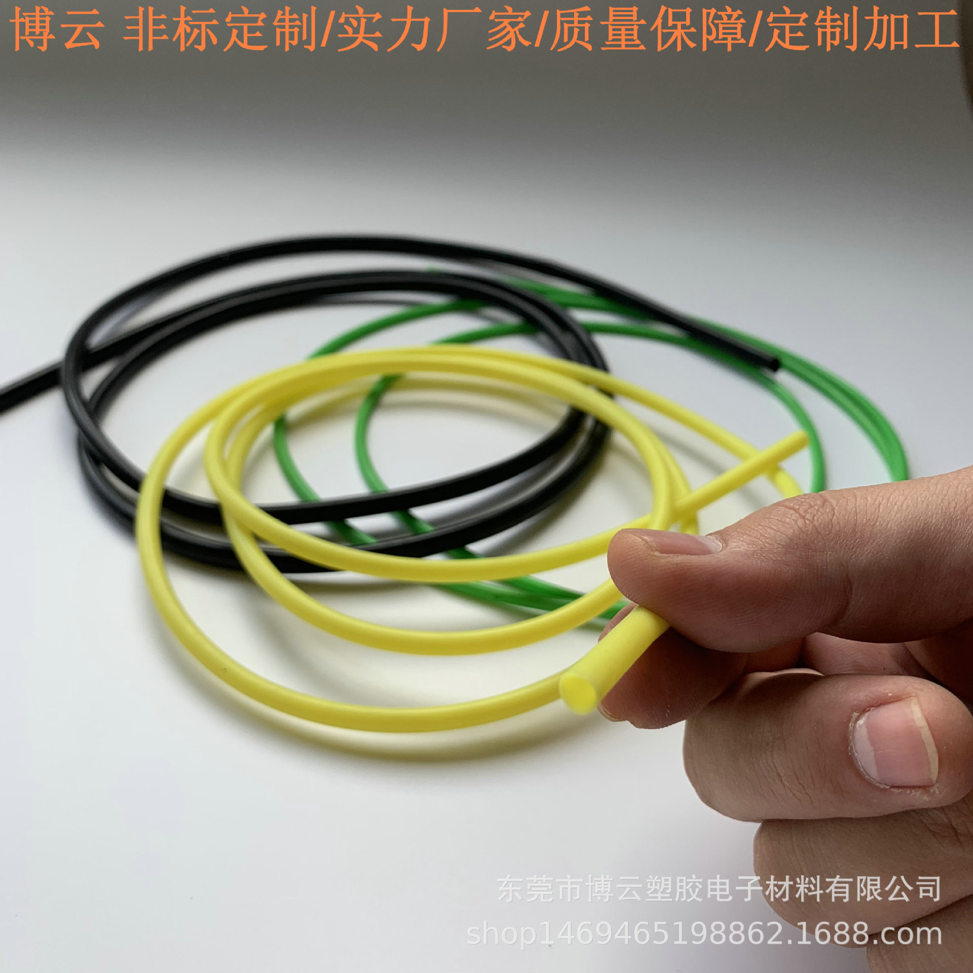 彩色硅胶管夜光硅胶挤出管实心多排硅胶管DIY修饰荧光管厂家批发