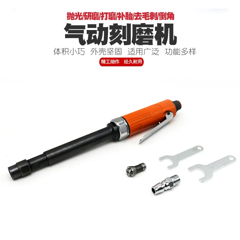 Удлиненный Пневматический Шлифовальный Станок Воздушный Шлифовальный Станок Полировальный Станок