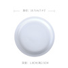 Cross -border plate Home Creative Creative Ceramic Different Cooking Cooks Ins Wind Dessert Sausa Disk Japanese -style Steak Food Date