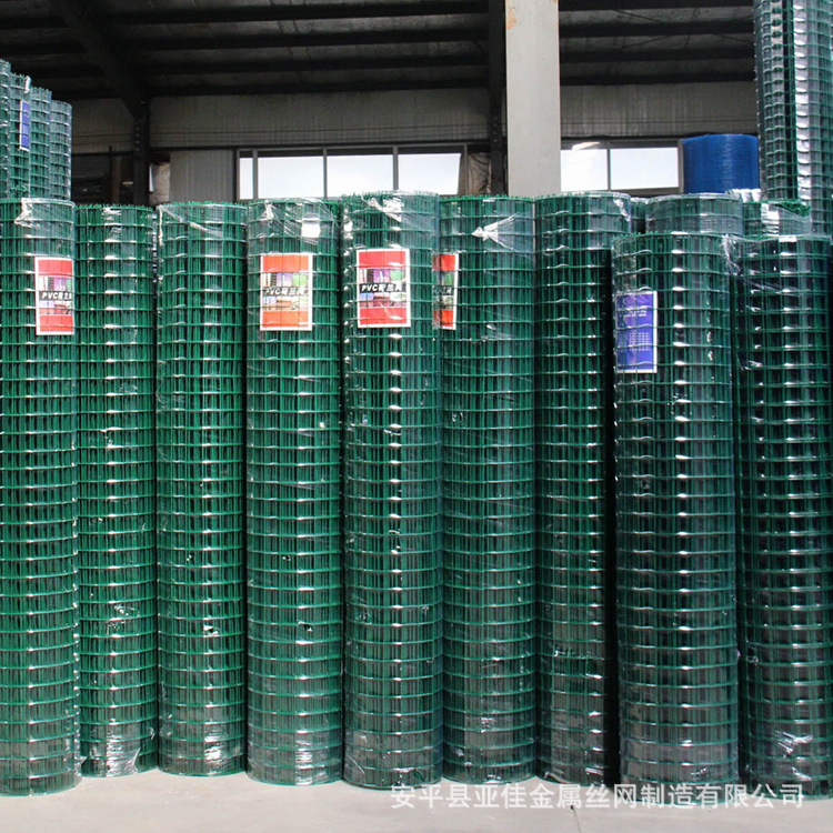 1.2米 荷兰网 浸塑荷兰网 果园围网 6公分网孔 圈地网 亚佳丝网