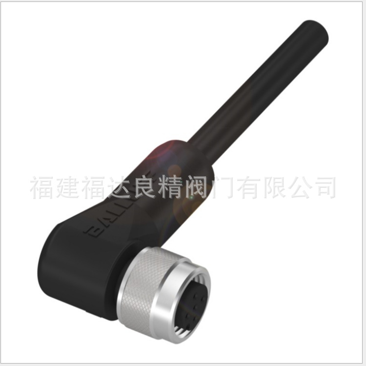 供应BALLUFF巴鲁夫BKS-S 48-15-CP-05连接导线