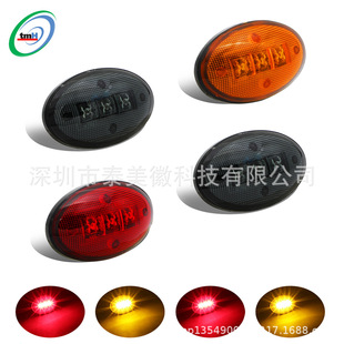 1999-2010 for Ford F350 pickup truck LED logo side light 3LED piranha truck side light