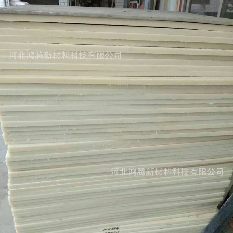 厂家直销高耐磨尼龙板浇筑尼龙板可零切含油家纤mc尼龙衬板