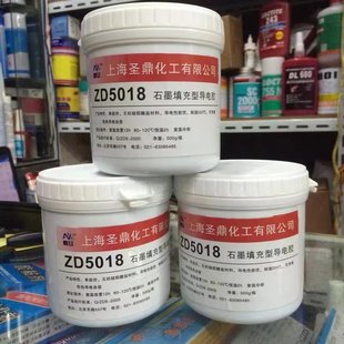 ʯī����z�o�C�����X����z�p�IDB5018�zˮ����z�Ϻ���ɫ500��