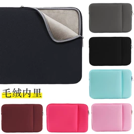 电脑包;内胆包;手提电脑包