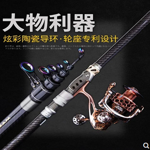 �ձ��M��̼��2.7 3.6 4.5���hͶ�ͺ��ͳ�Ӳ�����~�ͺ��U������b