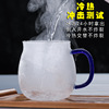 Glossy cup with glass stainless steel, cigarette holder, flavored tea, wholesale