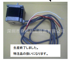 �ձ�WMM�ɱ�����������S-07-2-3-P-BH