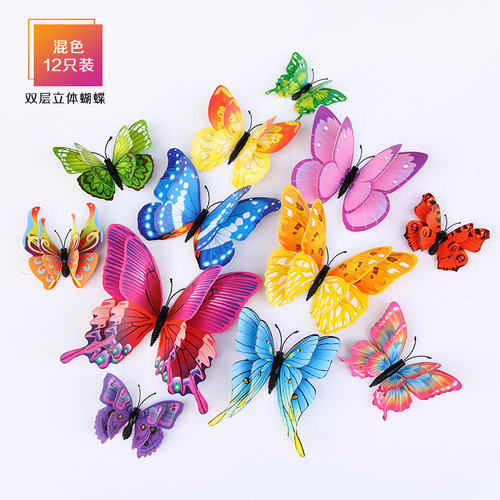 3D Stereo Double Layer Simulated Butterfly Creative Home Living Room Background Wall Decor Sticker PVC Colorful Butterfly Wall Sticker