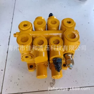 厂家定制 多路阀系列 多种规格 运行稳定