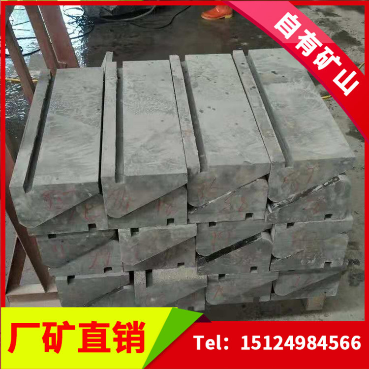 厂家直销蒙古黑毛板 蒙古黑机切面 欢迎订购