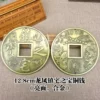 12.8cm glossy dragon and phoenix zhenzhai treasure