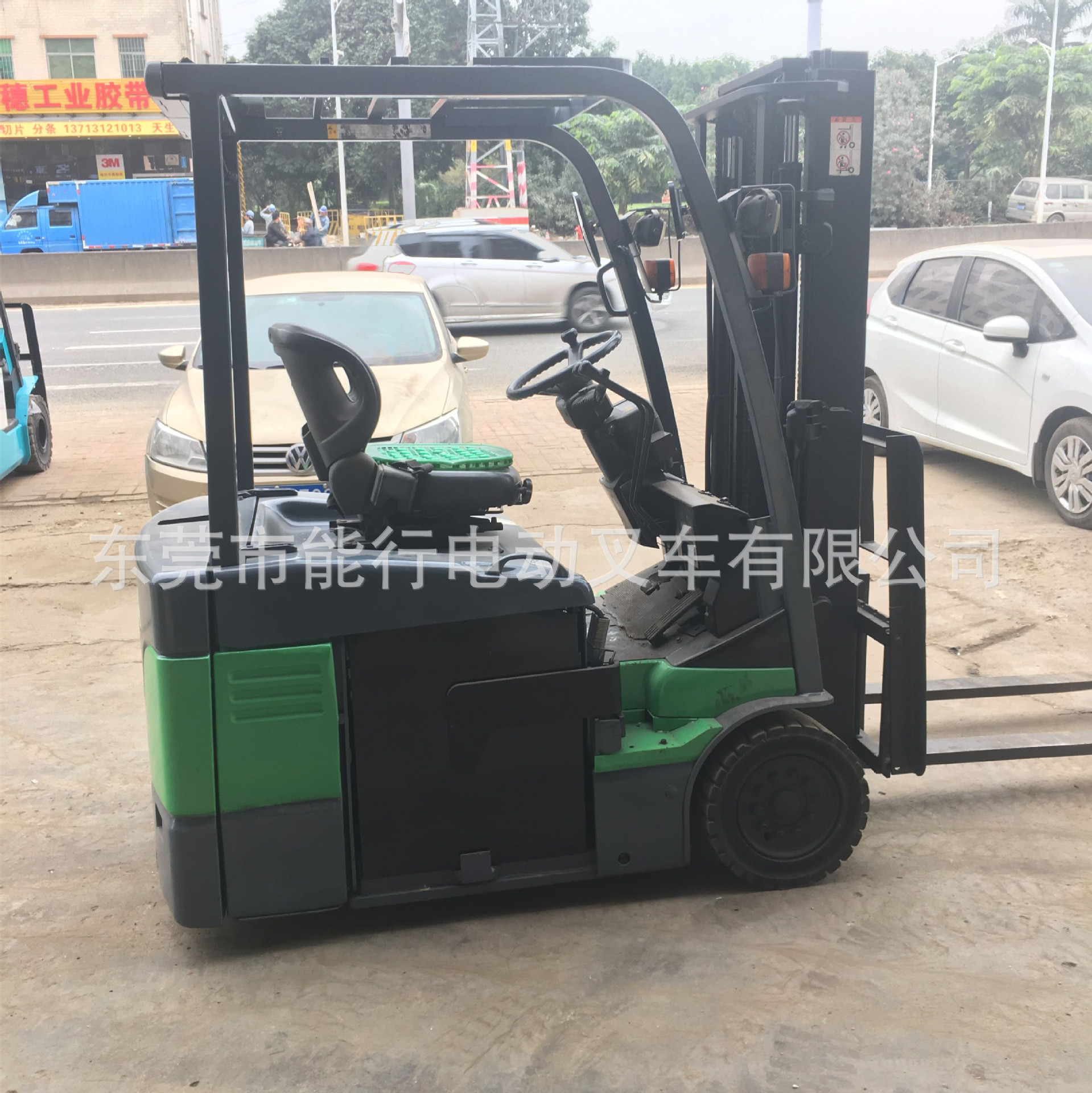 רҵ�綯�泵���ư���·��ά��20�����ά�޾��鼰�Ǹ��ļ���