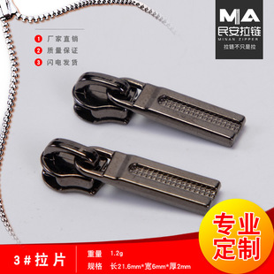 ���l3#��������^+��Ƭ �������b ���� ���^�� Ů�� �ľ߻��y����