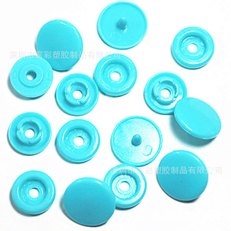 供应按扣结束带专用优质扣 布带扣 胶扣 折叠袋四合扣厂家直销