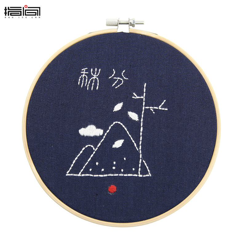 Jinhao bordado DIY cinta bordado diamante pintura mujeres embarazadas adultos principiantes matar tiempo niños lu material de bordado paquete