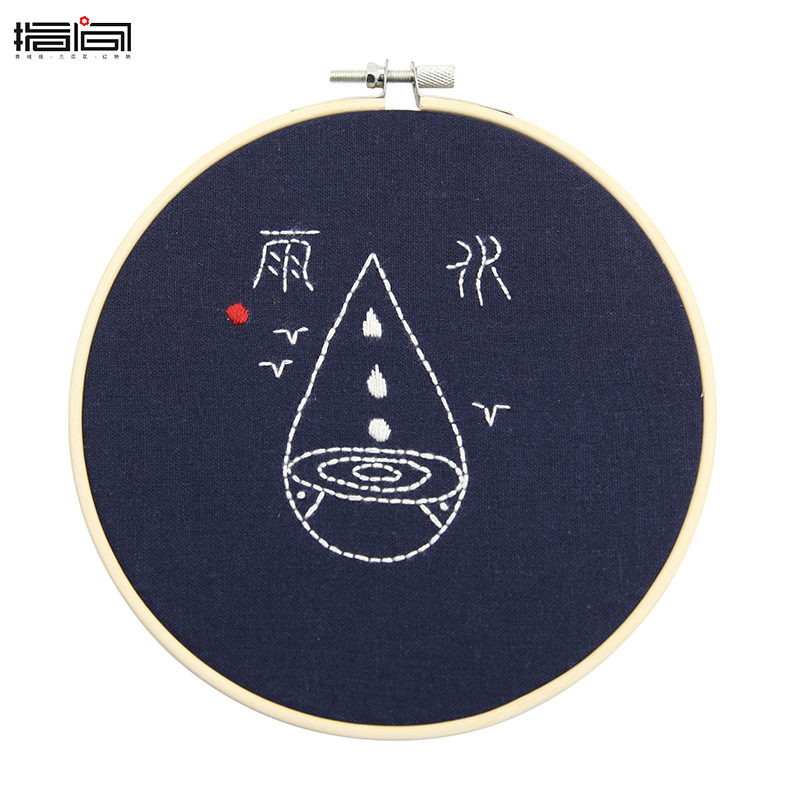 Jinhao bordado DIY cinta bordado diamante pintura mujeres embarazadas adultos principiantes matar tiempo niños lu material de bordado paquete