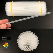 �S��ֱ�N ���x������� 14.5cm�������� �XĤ����͸�����Ϲ���