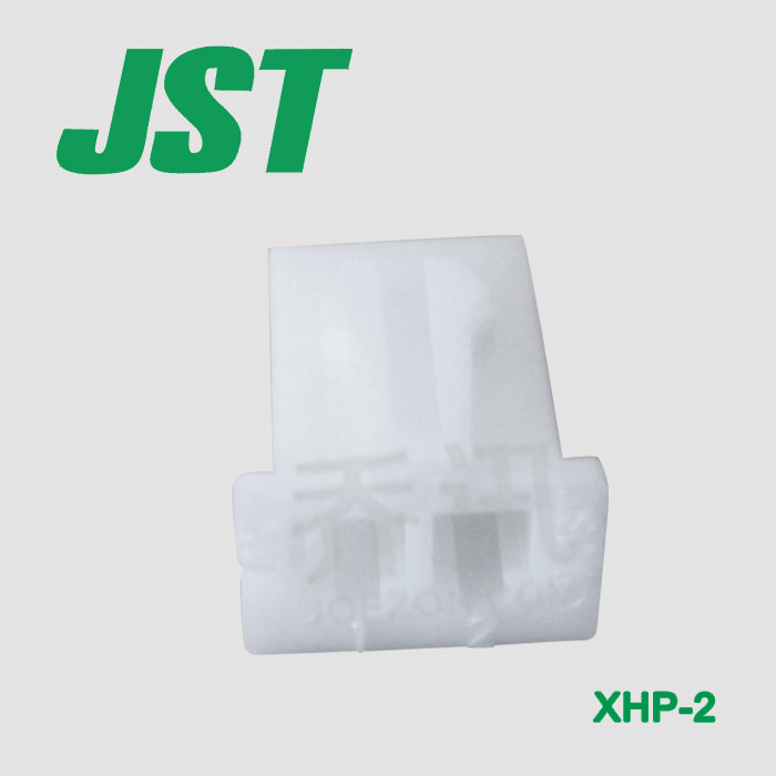 XHϵ�н���XHP-2ԭ��JST������2.5mm���2PIN���� ���ݿ��