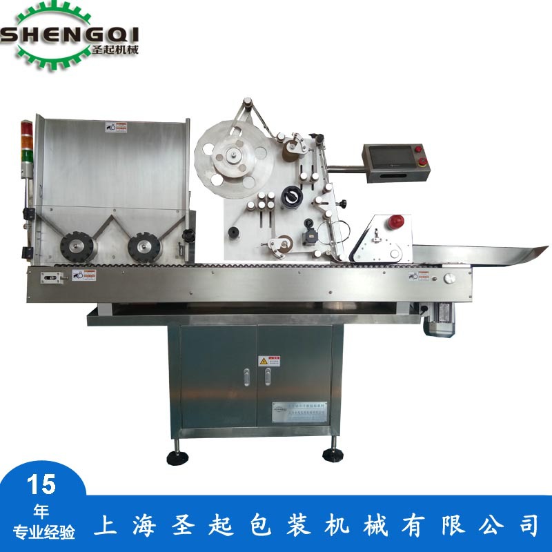 �Բ����� ƿ�Ӹ��ٲ��ɽ������ ȫ�Զ��������ʡ��������