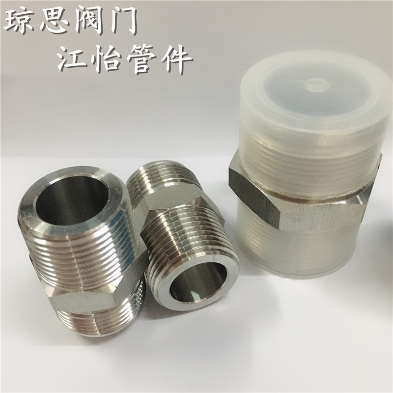 304不锈钢美制直力古  1JT永华标准 304  316现货直批 高压过渡接