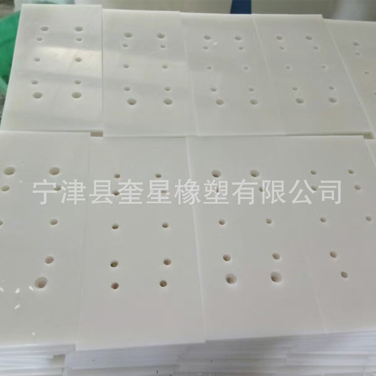 长期批发 阻燃超高分子量聚乙烯板 厂家超高分子量聚乙烯板