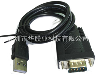 ���ھ� rs232�� DB9ᘹ��^ USB�D���ھ� USB�DCOM�ӿ� USB-RS232