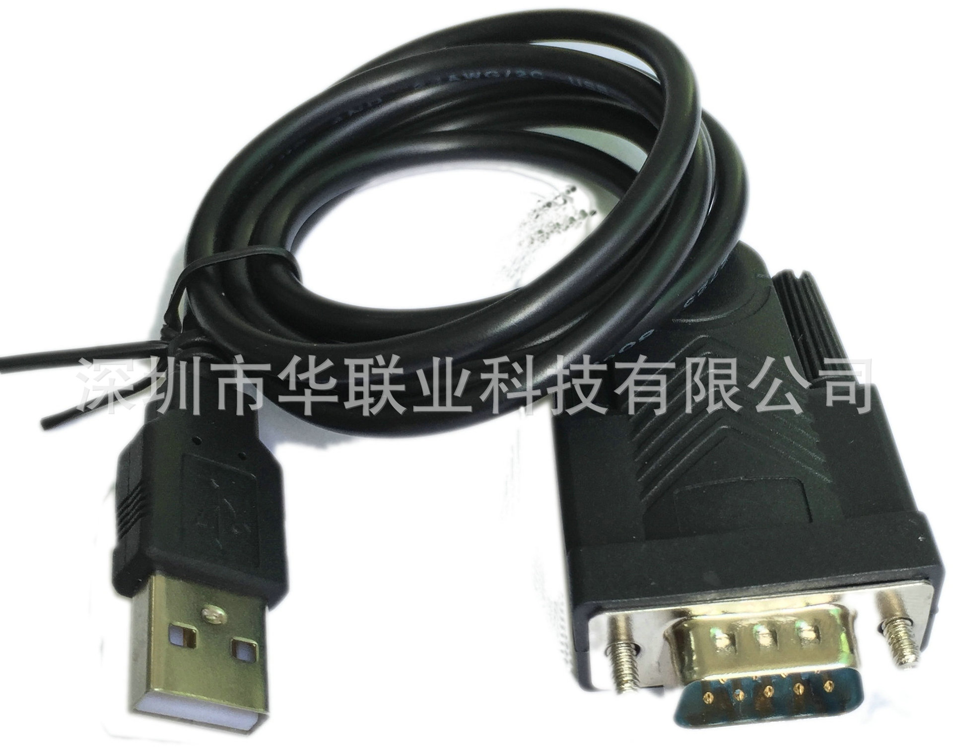 串口线 rs232线 DB9针公头 USB转串口线 USB转COM接口 USB-RS232