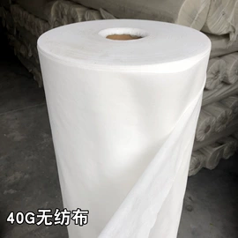 衬布;其他纺织辅料;纺粘无纺布