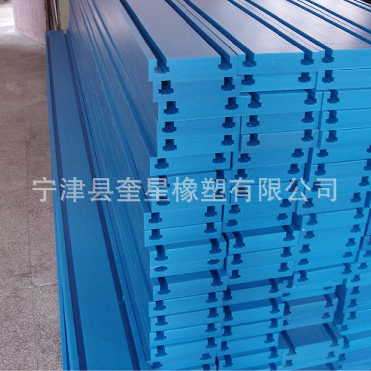 厂家销售 蓝色聚乙烯板 pe聚乙烯板 供应聚乙烯板
