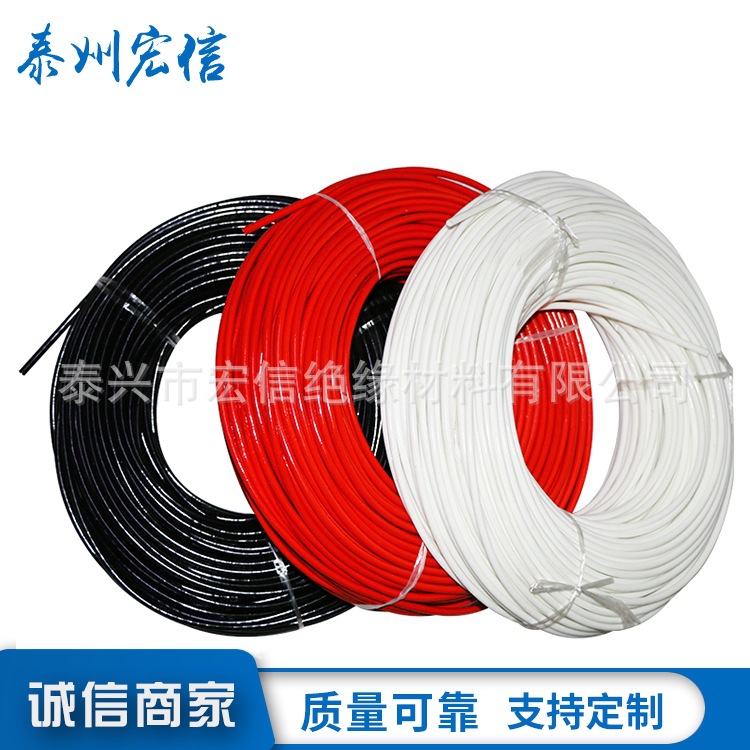 工厂直销硅树脂玻璃纤维套管内纤外胶自熄管玻纤管耐高温绝缘