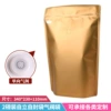 Two pounds of gold stand-up bags + 10 air valves