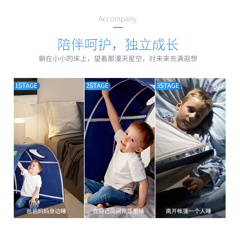 Tienda de cama para niños bebé cama dividida túnel niño juego casa cama con dosel princesa cama cortina juego casa entrega de una pieza