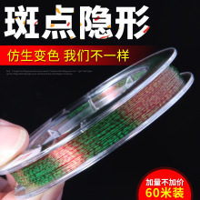 hʢ׃ɫc 60ׂb[Ώ~ ~ӾO