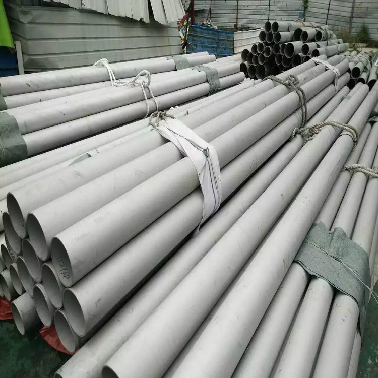 厂家销售 TP347H不锈钢无缝管 347H、904L厚壁不锈钢管现货