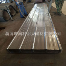 �F؛����304���|���P��� ���P�����߲��P䓲��y��840/900