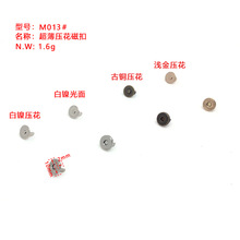 �F؛10mm�~�����ſ� ��ɫ���x�ֿp�p�_�pñײᔴſ�������F