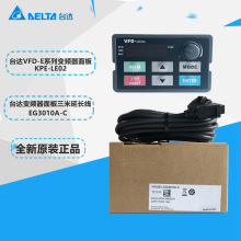 ̨�_׃�l��VFD-E���KPE-LE02/�������L��EG3010A-C M E B MS300