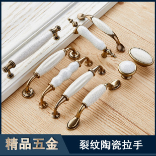 �Wʽ���s�Ѽy�մ����� ���T����Ь�������� �����Ҿ߳��С����