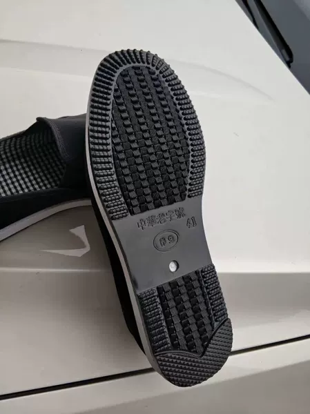 Military Single Black Bottom