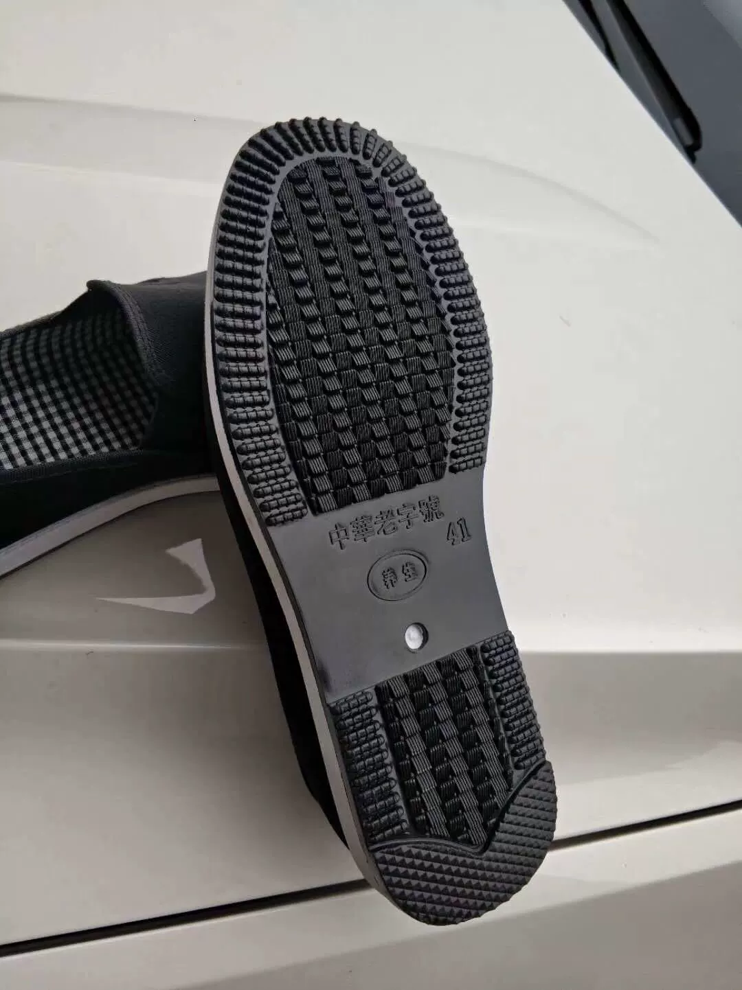 Старые (или старинные) Beijing cloth shoes, обувь-оксфорды весна-осень, военный стиль, черные, размеры 38–45